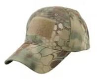 Casquette Tactique Militaire – Modèle Opérationnel