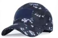 Casquette Tactique Militaire – Modèle Opérationnel